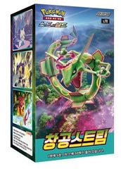 韓国版 ポケモンカードゲーム ソード&シールド 拡張パック 「蒼空ストリーム」