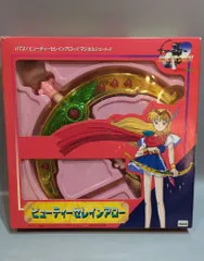 赤ずきんチャチャ　ウェディングピーチ　食玩　おもちゃ　アクセサリー ウエディングピーチ☆食玩当時物☆サムシングブルー☆中袋未開封