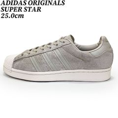 アディダス オリジナルス スーパースター スウェード グレー 25.0cm ADIDAS ORIGINALS SUPER STAR GW3276