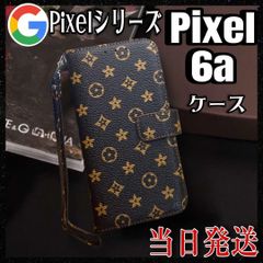 大人気　Pixel 6a 手帳型ケース 高級レザー　ケース　即発送
