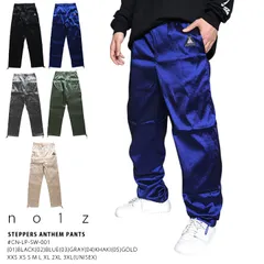 CLUB NO1Z ナイロンパンツ ブランド シャカパン ACEFLAG ストレッチ 全5色 大きいサイズ クラブノイズ ロングパンツ ゆったり 太め ピラミッドロゴ b系 ヒップホップ ファッション ダンス ストリート系 CN-LP-SW-001