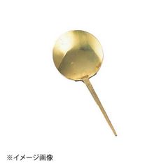 Item thumbnail for item 26fc6083-160e-4007-9ca1-bdb8dbd3d54f