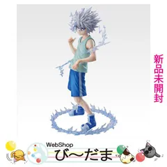 [bn:0]  【未開封】 一番くじ HUNTER×HUNTER CHMERA ANT (2) D賞 キルア MASTERLISE◆新品Ss