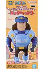 ワンピース　ワーコレ　異色入り　パシフィスタ　5体セット ONE PIECE ワーコレ パシフィスタ マリンフォード フィギュア