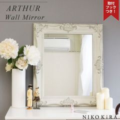 鏡 壁掛け おしゃれ 壁掛けミラー ウォールミラー アンティーク 65cm 55cm フック付き 長方形 木 木製 フレーム 鏡台 ミラー 玄関 トイレ 洗面所 メイク鏡 ドレッサー 化粧鏡 シャビー ホワイト 白 グレース アート ミラー 賃貸 アーサー L