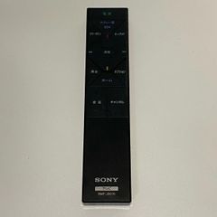 SONY ソニー　テレビリモコン(RMF-JD015)