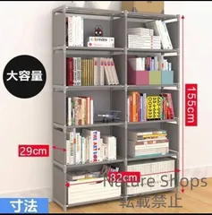 スライド本棚のパイオニア丸伸木製本棚 ブラウン 6段可動式通販生活