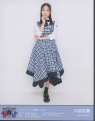 ナナニジ　夏祭り2022　9th衣装　ブロマイド　バラ売り ナナニジ 夏祭り2022 9th衣装 ブロマイド バラ売り 22/7