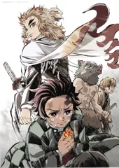 劇場版鬼滅の刃 無限列車編 来場者特典 ufotable メモリアルボード 第4弾