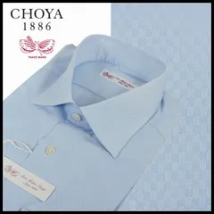 新品 定価14,300円 チョーヤ CHOYA 長袖ドレスシャツ 38-80(S) ライトブルー 格子柄 ワイドカラー 綿100% 日本製 メンズ