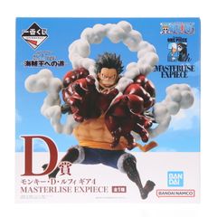 D상 원숭이·D·루피 기어 4 MASTERLISE EXPIECE 이치 반 쿠지 원피스 TV 애니메이션 25주년 ~해적왕에의 길~ ONE PIECE 피규어 프라이즈 반다이 스피릿츠