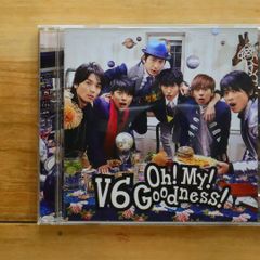 The Good-Bye&frasl;FIFTH DIMENSION(廃盤CD) - メルカリ