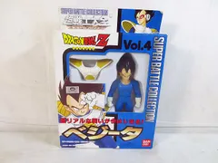ドラゴンボールZ 超戦士大全 フィギュア ベジータバトルコレクション ドラゴンボールZ 超戦士大全 フィギュア ベジータバトル