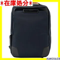 2024年最新】サムソナイト ビジネスバッグ スリム Samsonite XENON3