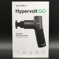 超歓迎された】 Hyperice Hypervolt Go 新品未開封 ラップも未開封の