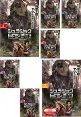 2025年最新】ジュラシック・ニューワールドの人気アイテム