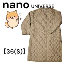 [O0020]中綿キルティングノーカラーコート　nano UNIVERSE　ナノ　36（S）