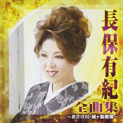 ハッピーエンディング DVD-BOX3 ハッピーエンディング DVD-BOX3 - メルカリ