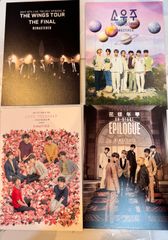 山河令 写真集 江湖記実録 - メルカリ