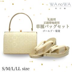 Item thumbnail for item 2bd2a322-e7e1-494d-8103-57d965ded33b