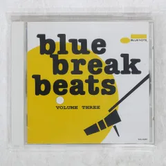 2025年最新】blue break beatsの人気アイテム - メルカリ