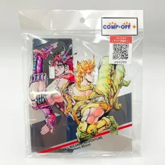 激レア品 ジョジョの奇妙な冒険 ローソン限定 タオル缶 4月1日(火)より開始の『ローソン×ジョジョの奇妙な冒険