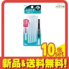 Item thumbnail for item a053226e-a2f7-4d21-8e98-c4af5b37e10a