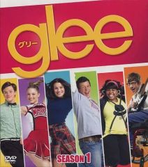 glee シーズン1 DVDボックス 10枚組 - メルカリ