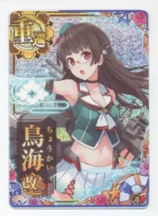 【未開封】艦これ　DVD全巻セット（限定版） Amazon.co.jp | 艦隊これくしょん -艦これ- (限定版 とらのあな