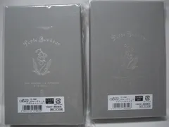 fu-minn様専用 送料無料 未開封新品 クロバー すずらん 2点組