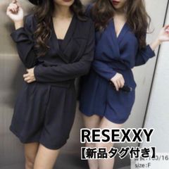 RESEXXY【新品タグ付き】リゼクシー ブラック オールインワン テーラー襟 コンビネゾンロンパース