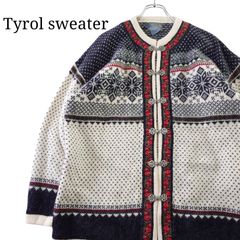 【90s】古着 チロルニット カーディガン メタルフック ノルディックセーター