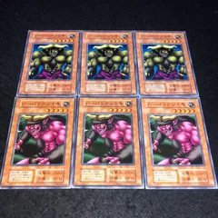 2026年最新】バーバリアン2号の人気アイテム - メルカリ