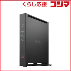 2025年最新】未使用ルーター親機の人気アイテム - メルカリ