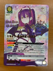 2025年最新】2.5次元の誘惑 サインの人気アイテム - メルカリ