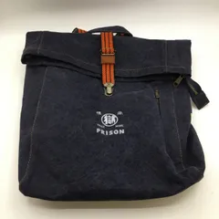 北海道　函館　マル獄シリーズ　リュック　ポーチ　②セット　新品 2025年最新】マル獄 リュックの人気アイテム - メルカリ