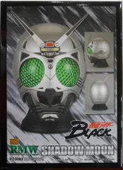 2025年最新】仮面ライダー マスク レインボーの人気アイテム