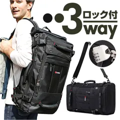 ☆ リュック バックパック 大容量 メンズ lybg2050  大容量 メンズ リュック バックパック リュックサック デイパック メンズバック メンズバッグ 多機能 アウトドア 旅行 出張 トラベルバッグ トラベルバック 旅行バッグ レディース 通勤 通学