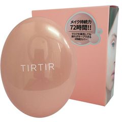 TIRTIR マスクフィットオールカバークッション21N  新品 送料無料