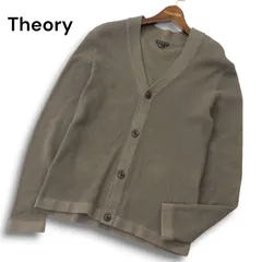 Theory セオリー 【VALLIS EDVIN】 通年 Vネック コットン ニット カーディガン 羽織り Sz.S メンズ グレーのサムネイル