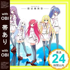 石上静香 直筆サイン入り色紙 直筆色紙 リバリバ 女性声優 抽プレ 当選品 私がお世話してあげる！』iOS版の事前登録＆声優石上静香さんの
