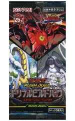 2026年最新】トリプルビルドパックの人気アイテム - メルカリ