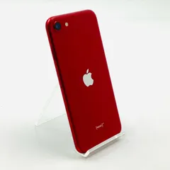【全額返金保証】【最速発送】Apple iPhone SE（第2世代） 64GB (PRODUCT)RED 動作確認済 80%