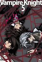 2025年最新】ヴァンパイア騎士 10 特典の人気アイテム - メルカリ