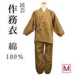 Item thumbnail for item c78d17af-3422-425e-bfe7-1f2415128082