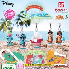 ディズニーキャラクター めじるしアクセサリー SUMMER [全5種セット フルコンプ] ガチャガチャ カプセルトイ