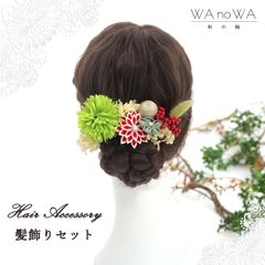 Item thumbnail for item b66fad2a-ba14-4084-96e1-b4ca92d118a5