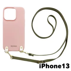 【新品未使用】iPhone13 アイフォン13 TPU カバー(くすみピンク/ピスタチオ)myones シリコン 斜めがけ スマホショルダー zmyones002-ps1-st24-iphone13-pk-pist