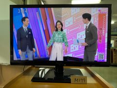 M179　パナソニック　Panasonic　VIERA　２４型　LED　液晶テレビ　２０１５年製　TH-24C305HT