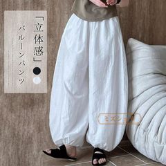 Item thumbnail for item 5294cec2-16dc-42d9-a258-f0b007297296